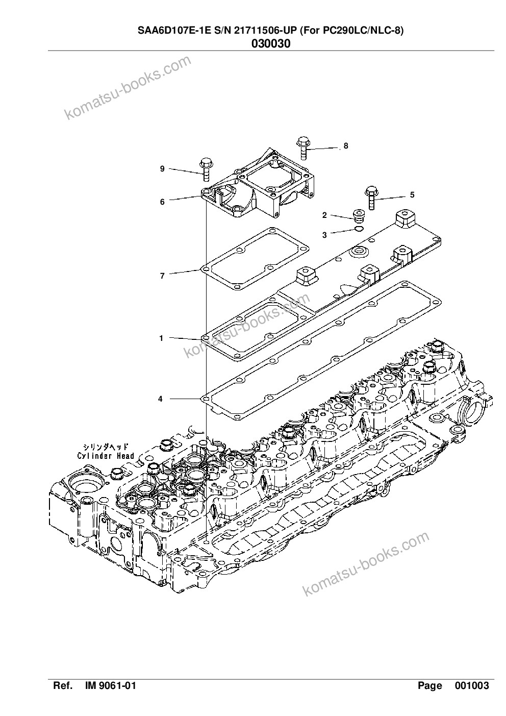 Komatsu SAA6D107E-1E S/N 21711506-UP (For PC290LC/NLC-8) Parts catalog cover Page 7