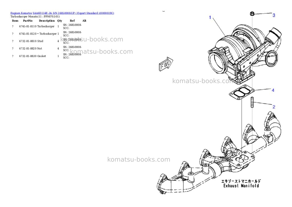 Komatsu saa6d114e-3a s/n 26850008-up export standard Parts catalog cover Page 8