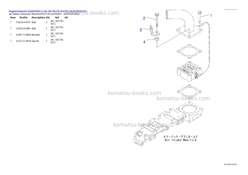 Komatsu saa4d95le-5 s/n 501795-up for pc130-8 Parts catalog cover Page 4 Komatsu saa4d95le-5 s/n 501795-up for pc130-8 Parts catalog cover Page 4