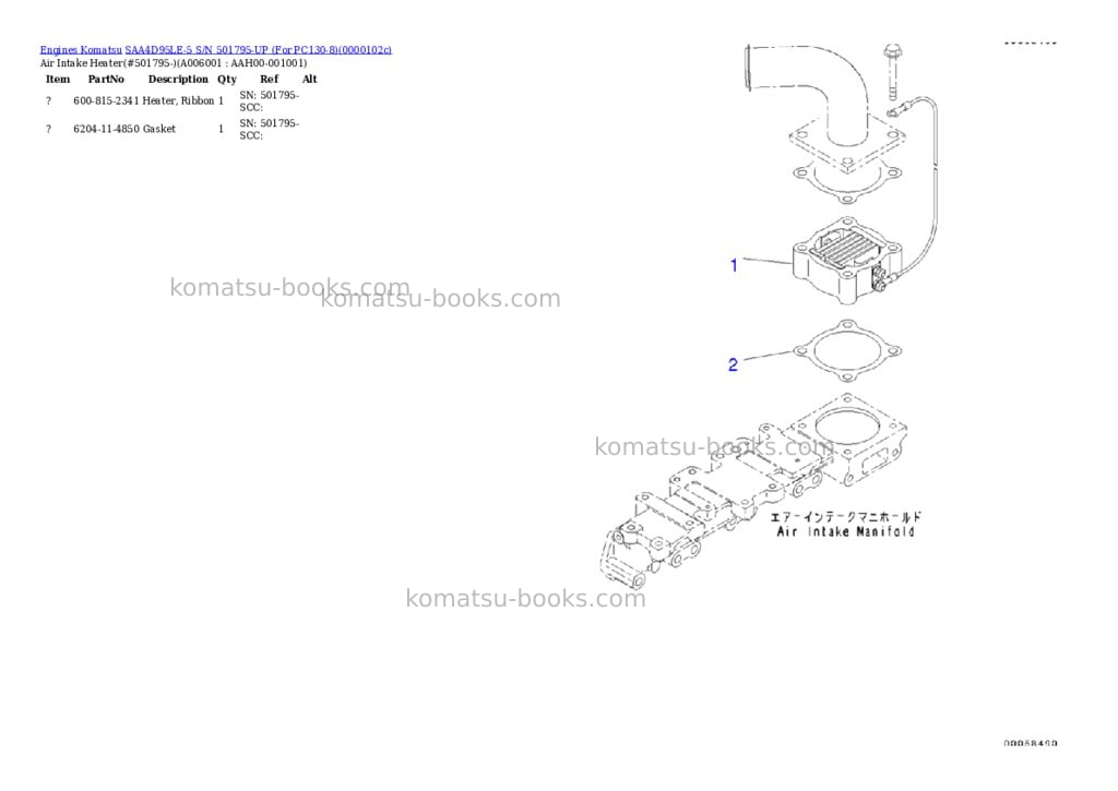 Komatsu saa4d95le-5 s/n 501795-up for pc130-8 Parts catalog cover Page 5 Komatsu saa4d95le-5 s/n 501795-up for pc130-8 Parts catalog cover Page 5
