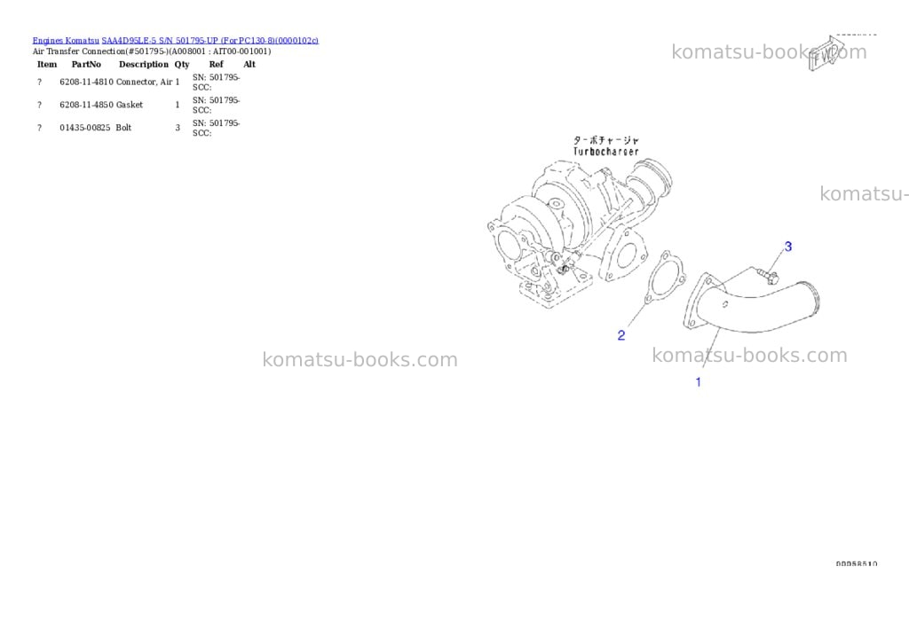 Komatsu saa4d95le-5 s/n 501795-up for pc130-8 Parts catalog cover Page 7 Komatsu saa4d95le-5 s/n 501795-up for pc130-8 Parts catalog cover Page 7