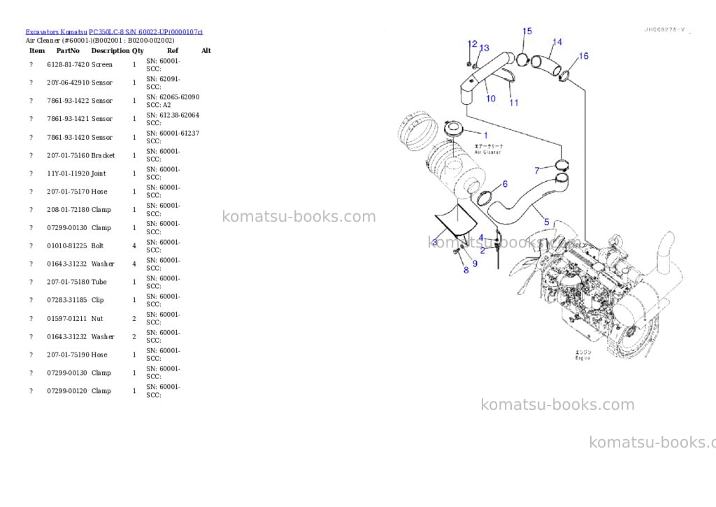 Komatsu PC350LC-8 S/N 60022-UP Parts catalog cover Komatsu PC350LC-8 S/N 60022-UP Parts catalog cover