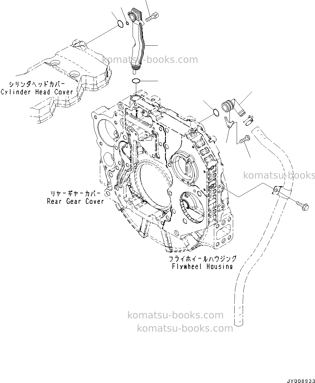 Komatsu saa4d107e-1aa s/n 26513014-up for d39ex-22/d39px-22 Parts catalog cover Page 4
