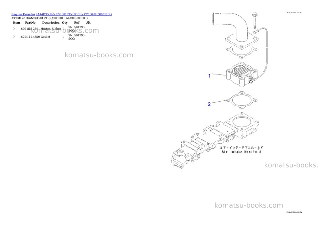 Komatsu SAA4D95LE-5 S/N 501795-UP (For PC130-8) Parts catalog cover Page 5 Komatsu SAA4D95LE-5 S/N 501795-UP (For PC130-8) Parts catalog cover Page 5