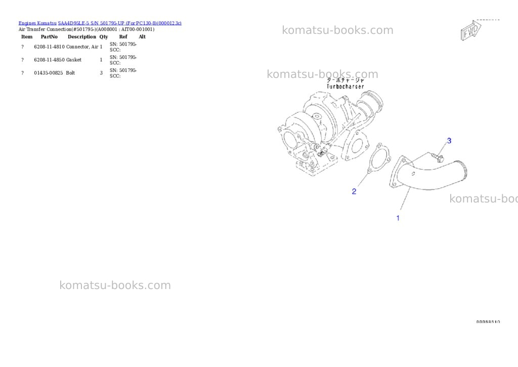 Komatsu SAA4D95LE-5 S/N 501795-UP (For PC130-8) Parts catalog cover Page 7 Komatsu SAA4D95LE-5 S/N 501795-UP (For PC130-8) Parts catalog cover Page 7