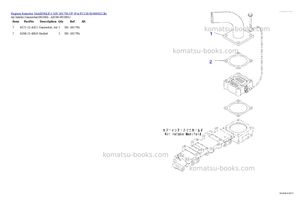 Komatsu SAA4D95LE-5 S/N 501795-UP (For PC130-8) Parts catalog cover Page 4 Komatsu SAA4D95LE-5 S/N 501795-UP (For PC130-8) Parts catalog cover Page 4