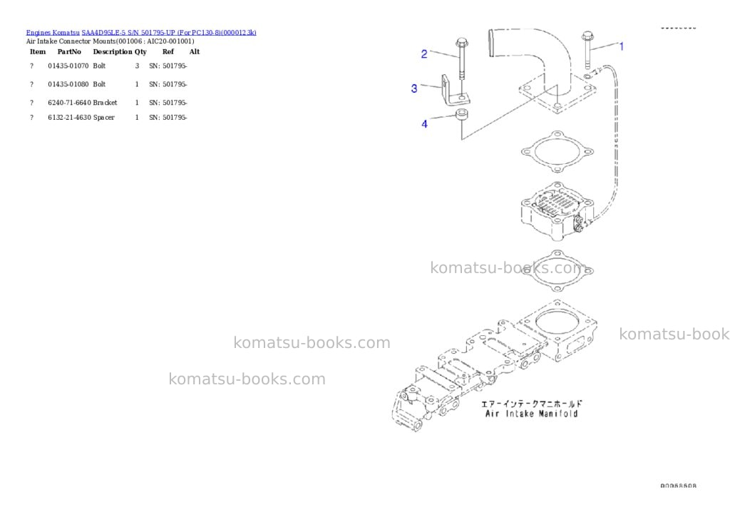 Komatsu SAA4D95LE-5 S/N 501795-UP (For PC130-8) Parts catalog cover Page 5 Komatsu SAA4D95LE-5 S/N 501795-UP (For PC130-8) Parts catalog cover Page 5
