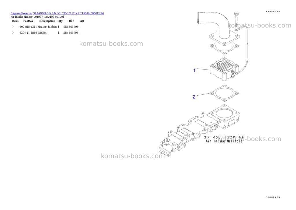 Komatsu SAA4D95LE-5 S/N 501795-UP (For PC130-8) Parts catalog cover Page 6 Komatsu SAA4D95LE-5 S/N 501795-UP (For PC130-8) Parts catalog cover Page 6