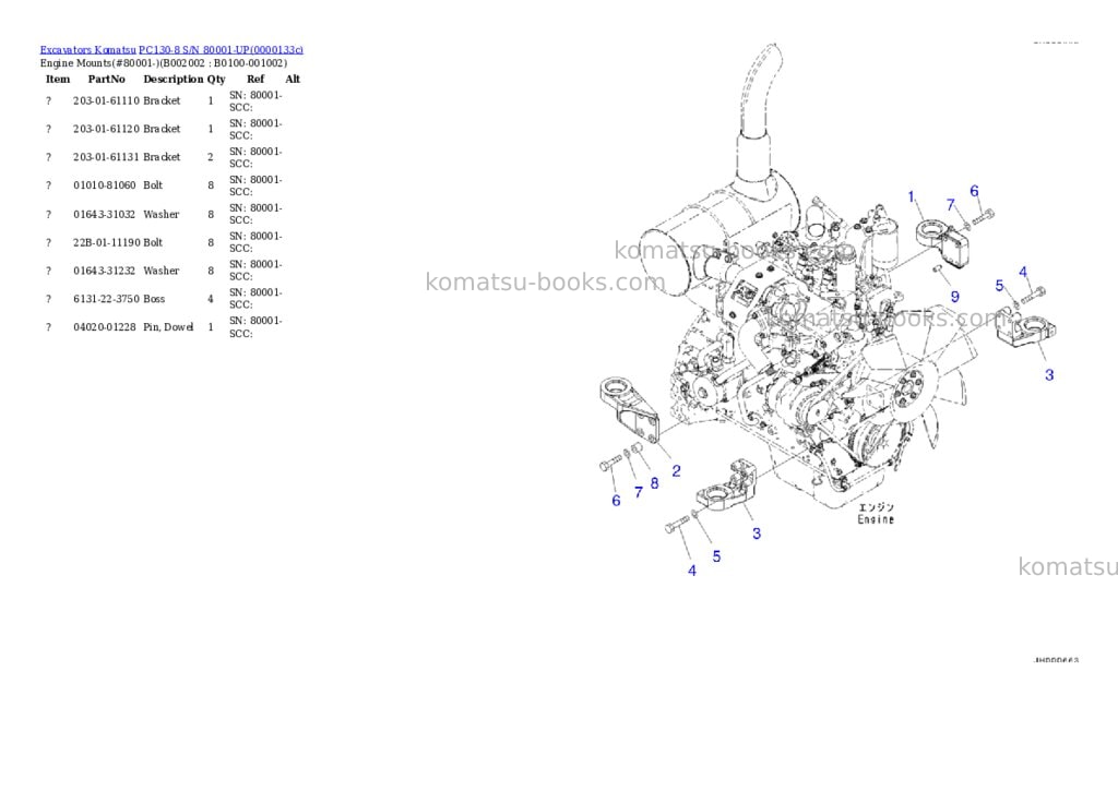 Komatsu pc130-8 s/n 80001-up Parts catalog cover Page 11