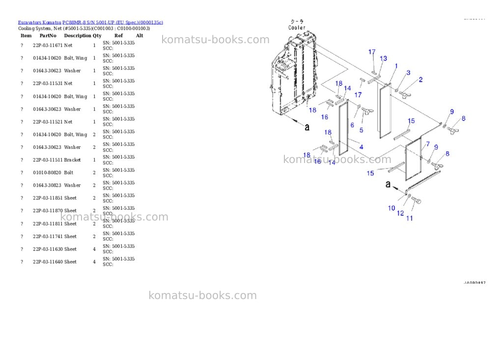 Komatsu pc88mr-8 s/n 5001-up Parts catalog cover Page 8 Komatsu pc88mr-8 s/n 5001-up Parts catalog cover Page 8