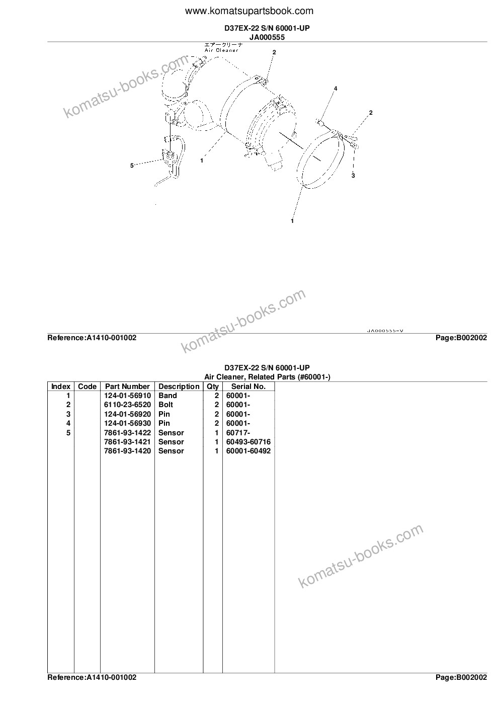 Komatsu d37ex-22 s/n 60001-up Parts catalog cover Page 7 Komatsu d37ex-22 s/n 60001-up Parts catalog cover Page 7