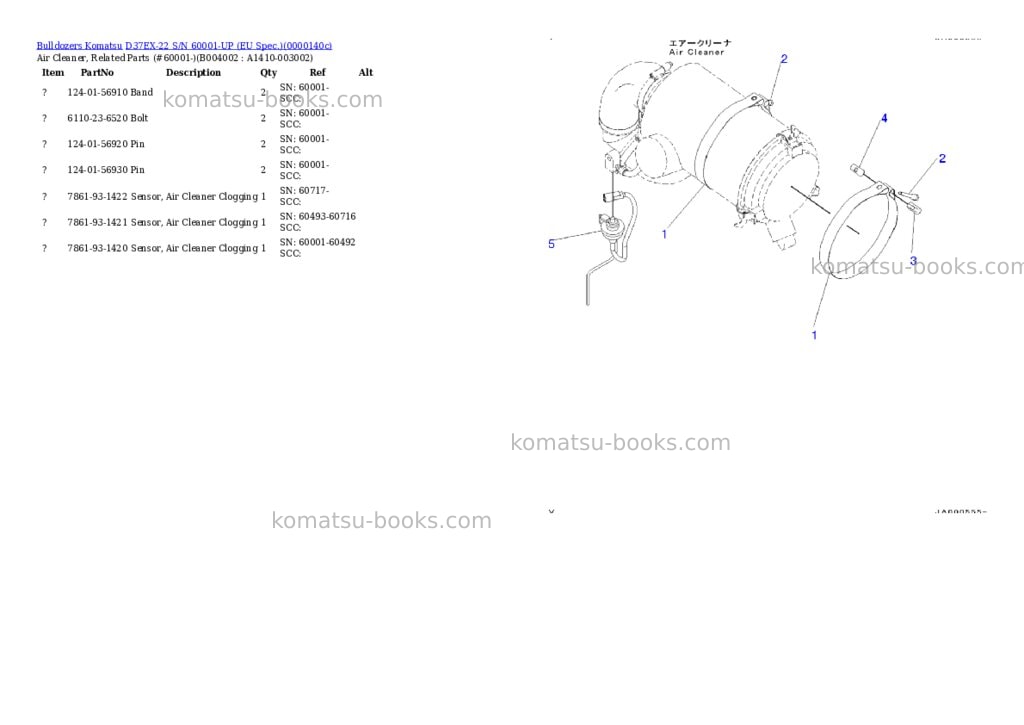 Komatsu D37EX-22 S/N 60001-UP (EU Spec.) Parts catalog cover Page 10 Komatsu D37EX-22 S/N 60001-UP (EU Spec.) Parts catalog cover Page 10