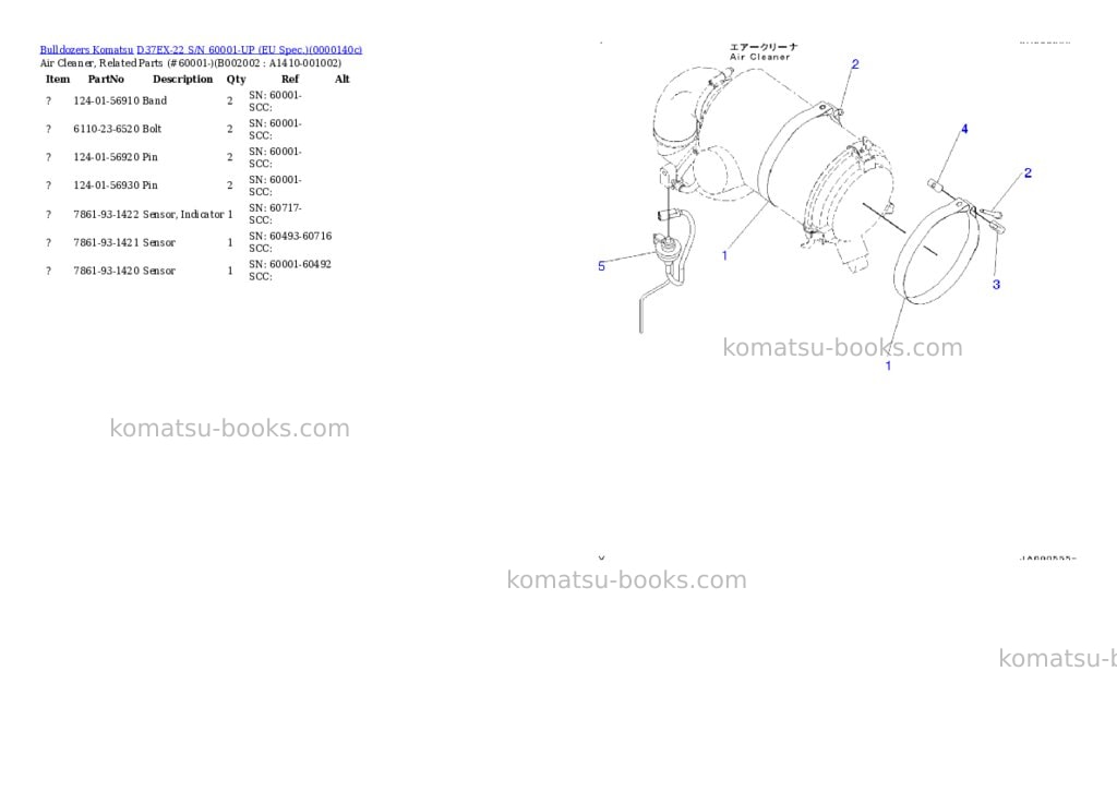 Komatsu D37EX-22 S/N 60001-UP (EU Spec.) Parts catalog cover Page 2 Komatsu D37EX-22 S/N 60001-UP (EU Spec.) Parts catalog cover Page 2