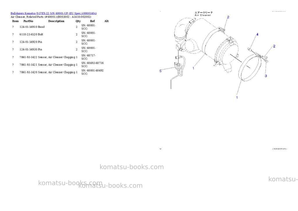 Komatsu D37EX-22 S/N 60001-UP (EU Spec.) Parts catalog cover Page 6 Komatsu D37EX-22 S/N 60001-UP (EU Spec.) Parts catalog cover Page 6