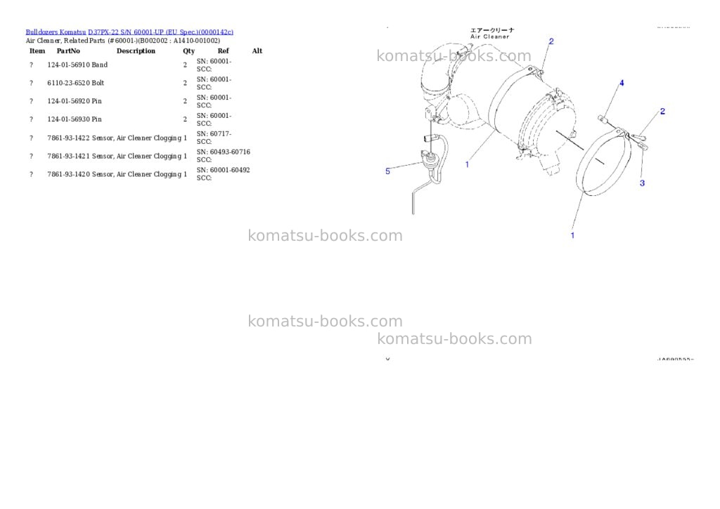 Komatsu D37PX-22 S/N 60001-UP (EU Spec.) Parts catalog cover Page 2 Komatsu D37PX-22 S/N 60001-UP (EU Spec.) Parts catalog cover Page 2