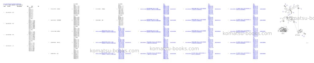 Komatsu WA30-6 S/N 90001-UP Parts catalog cover Page 5 Komatsu WA30-6 S/N 90001-UP Parts catalog cover Page 5