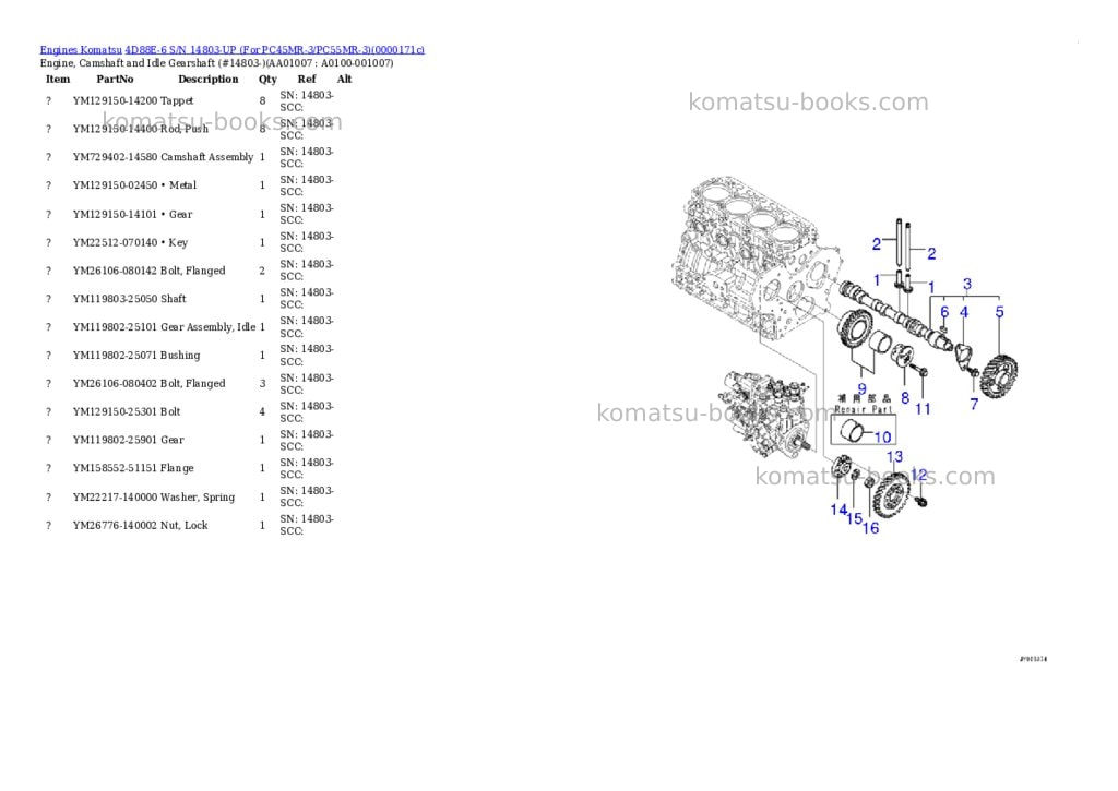Komatsu 4d88e-6 s/n -up for pc45mr-3 Parts catalog cover Page 6