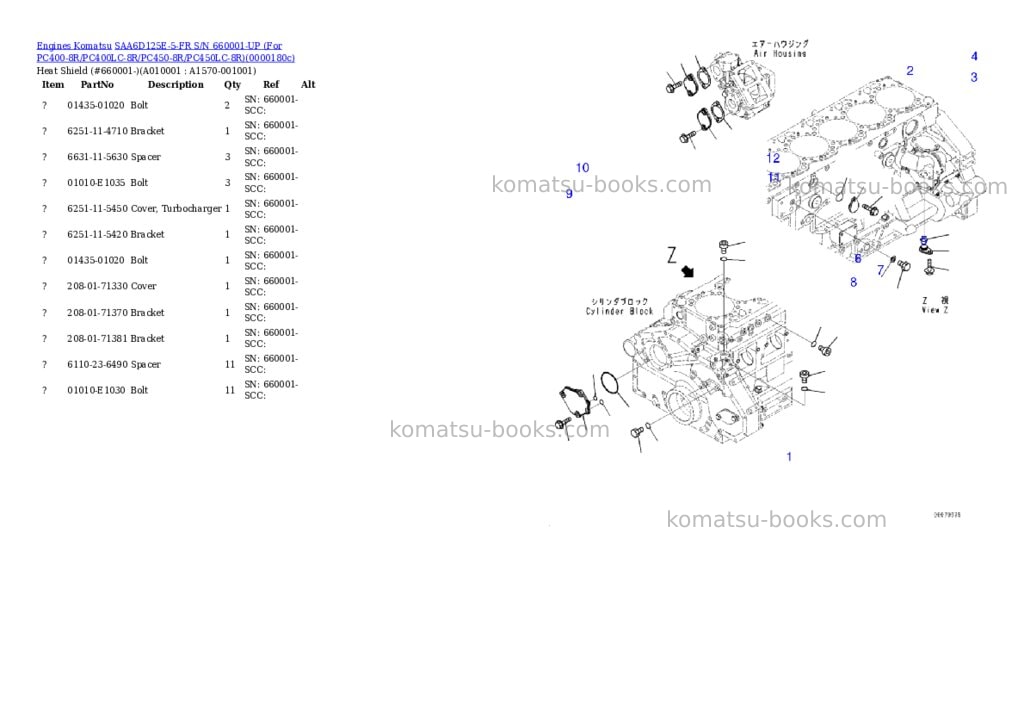 Komatsu SAA6D125E-5-FR S/N 660001-UP (For PC400-8R/PC400LC-8R/PC450-8R/PC450LC-8R) Parts catalog cover Page 10 Komatsu SAA6D125E-5-FR S/N 660001-UP (For PC400-8R/PC400LC-8R/PC450-8R/PC450LC-8R) Parts catalog cover Page 10
