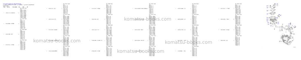 Komatsu PC55MR-3 S/N 15001-UP Parts catalog cover Page 4