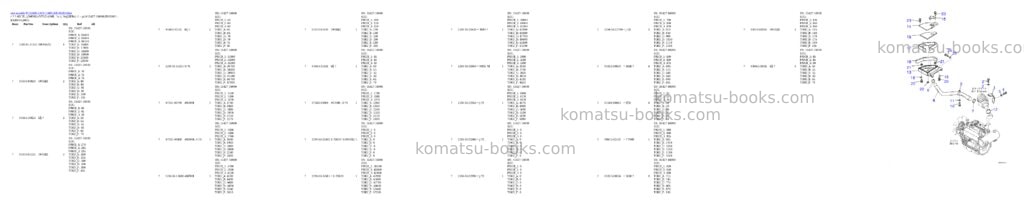 Komatsu PC55MR-3 S/N 15001-UP Parts catalog cover Page 5