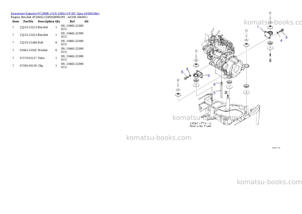 Komatsu pc18mr-3 s/n -up Parts catalog cover Komatsu pc18mr-3 s/n -up Parts catalog cover