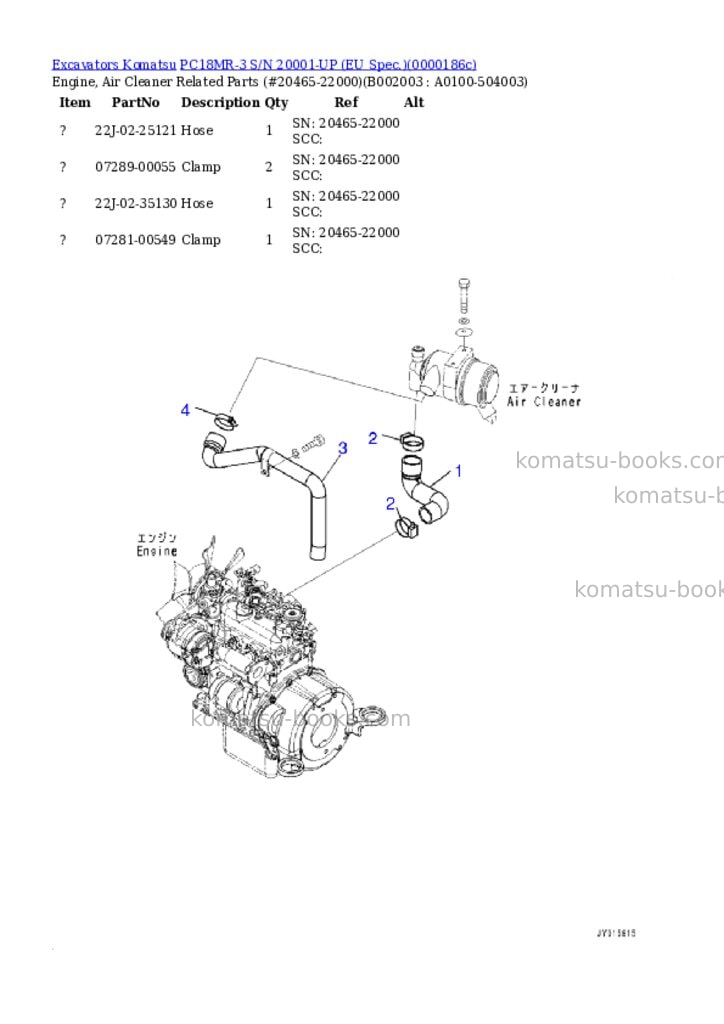 Komatsu pc18mr-3 s/n -up Parts catalog cover Page 3 Komatsu pc18mr-3 s/n -up Parts catalog cover Page 3