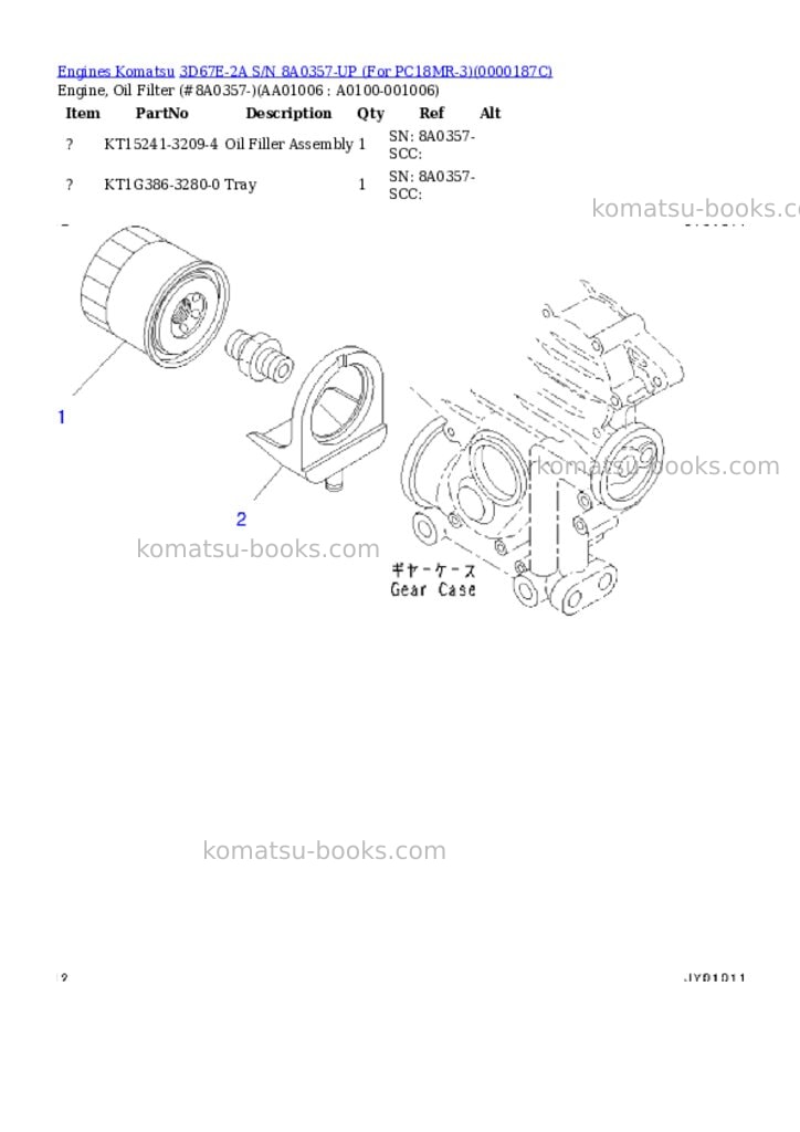 Komatsu 3d67e-2a s/n -up for pc18mr-3 Parts catalog cover Page 5