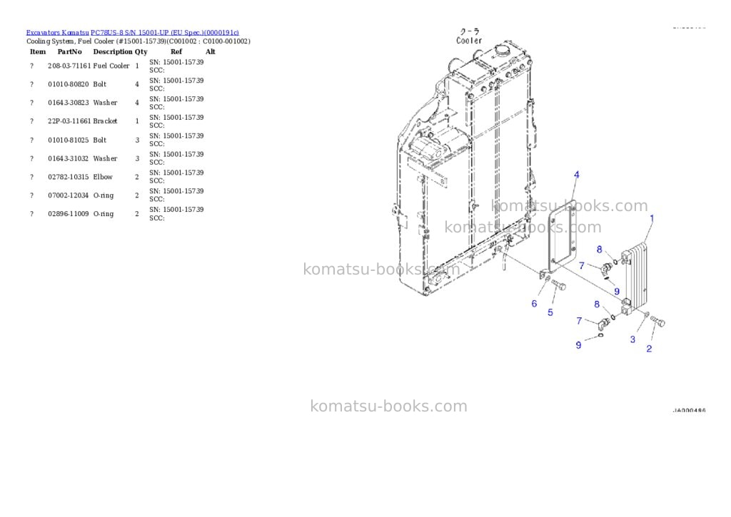 Komatsu PC78US-8 S/N 15001-UP (EU Spec.) Parts catalog cover Page 6 Komatsu PC78US-8 S/N 15001-UP (EU Spec.) Parts catalog cover Page 6