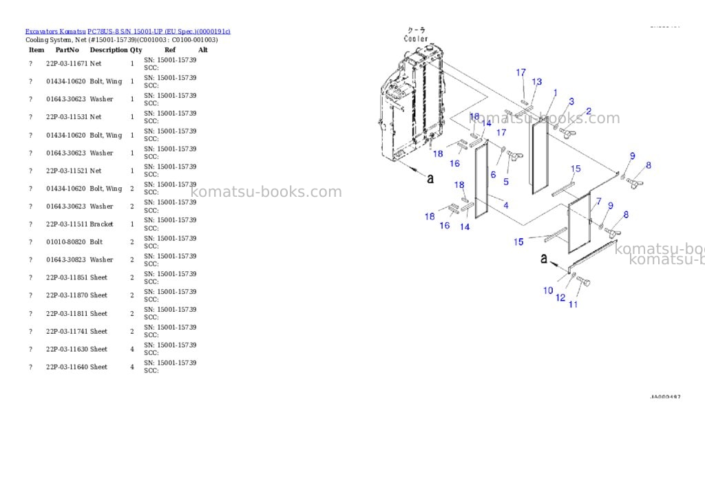 Komatsu PC78US-8 S/N 15001-UP (EU Spec.) Parts catalog cover Page 7 Komatsu PC78US-8 S/N 15001-UP (EU Spec.) Parts catalog cover Page 7