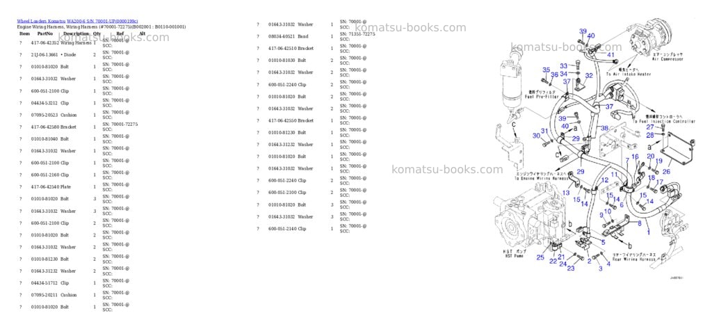 Komatsu WA200-6 S/N 70001-UP Parts catalog cover