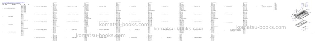 Komatsu SAA4D107E-1 S/N 26508146-UP (For WA200-6/WA200-6Y) Parts catalog cover Komatsu SAA4D107E-1 S/N 26508146-UP (For WA200-6/WA200-6Y) Parts catalog cover