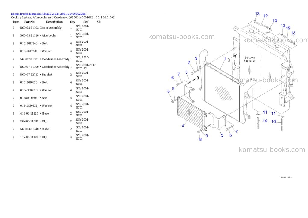 Komatsu hm250-2 s/n 2001-up Parts catalog cover Page 10