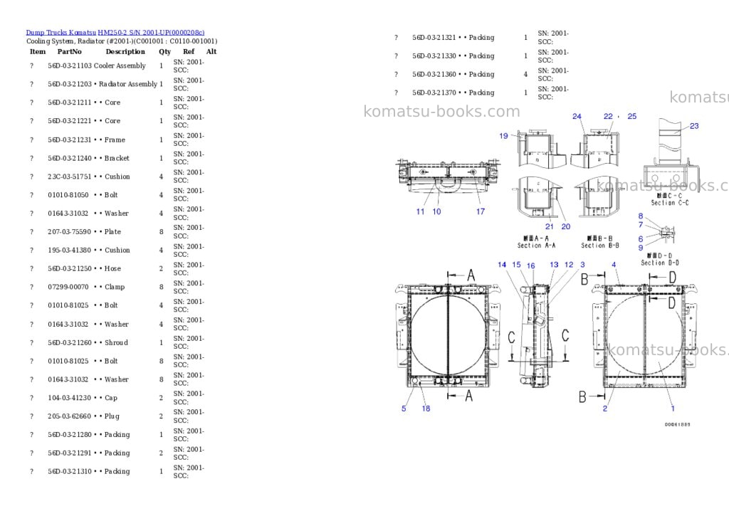 Komatsu hm250-2 s/n 2001-up Parts catalog cover Page 9