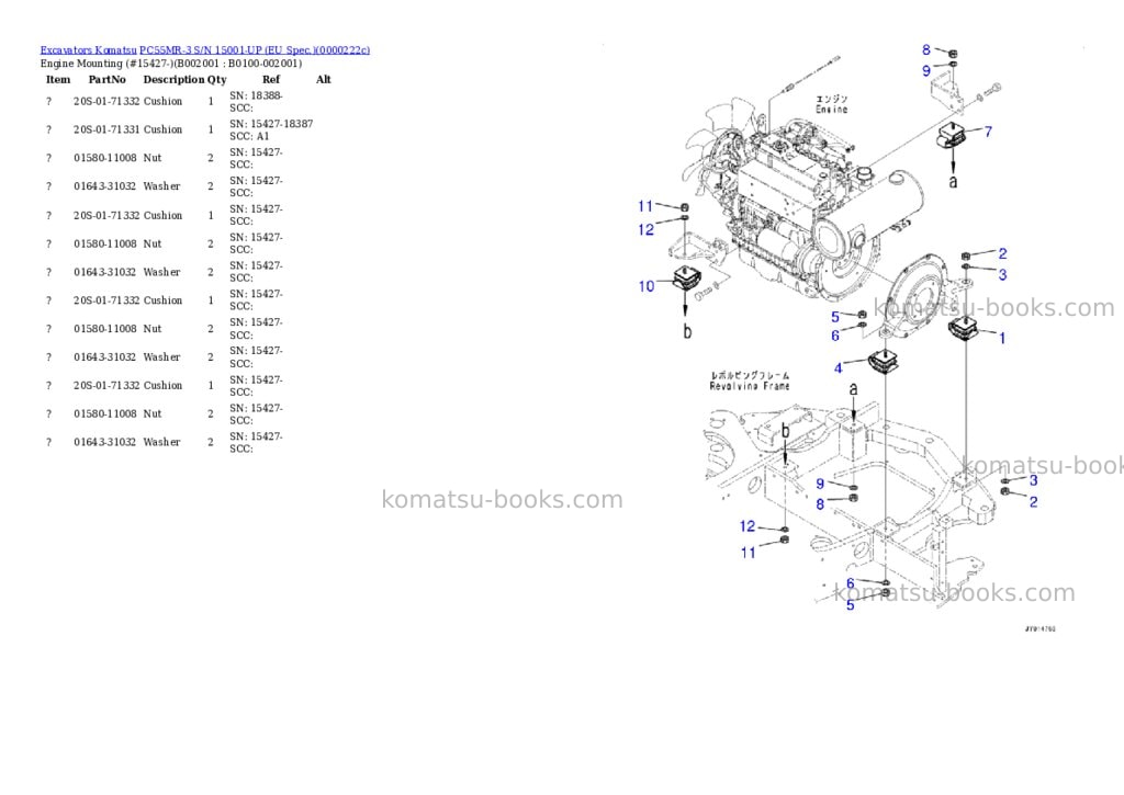Komatsu PC55MR-3 S/N 15001-UP (EU Spec.) Parts catalog cover