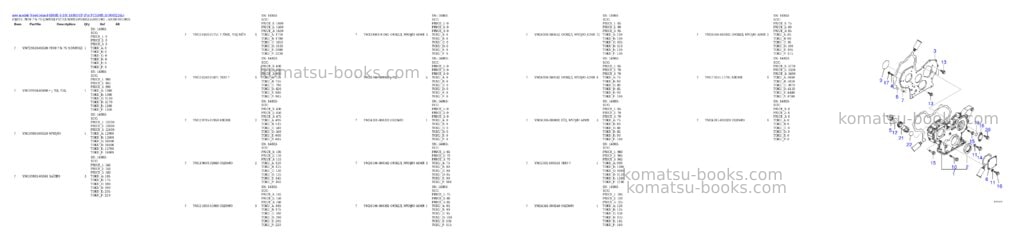 Komatsu 4D88E-6 S/N 14803-UP (For PC55MR-3) Parts catalog cover Page 2