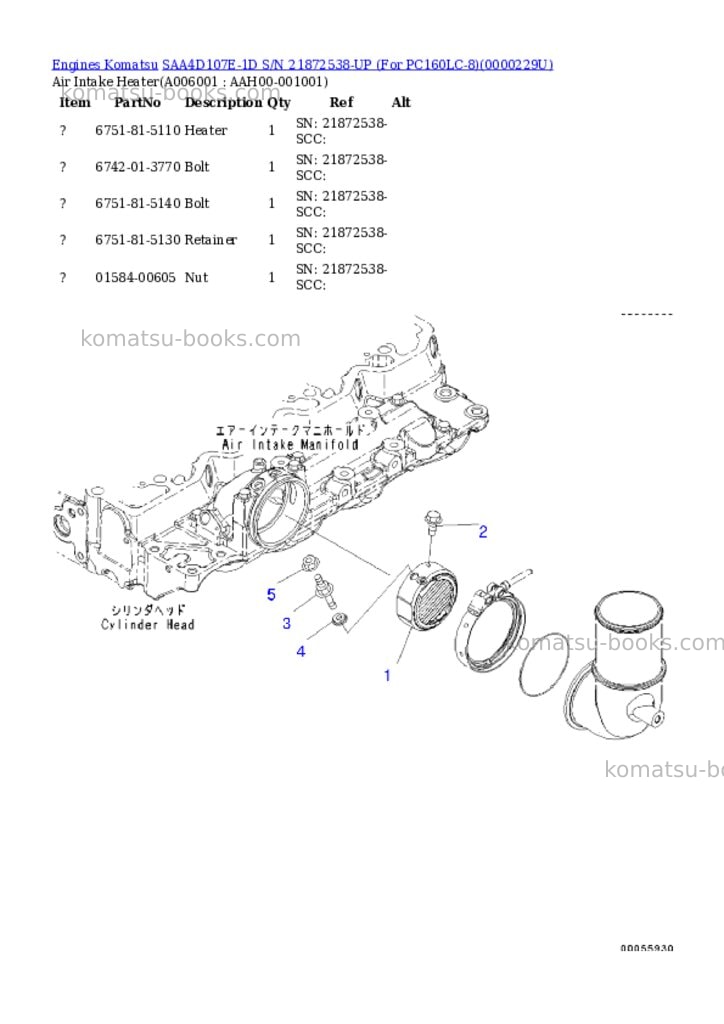 Komatsu saa4d107e-1d s/n 21872538-up for pc160lc-8 Parts catalog cover Page 5