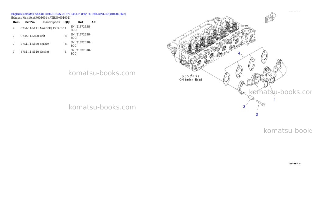 Komatsu saa4d107e-1d s/n 21872538-up for pc190lc/nlc-8 Parts catalog cover Page 7