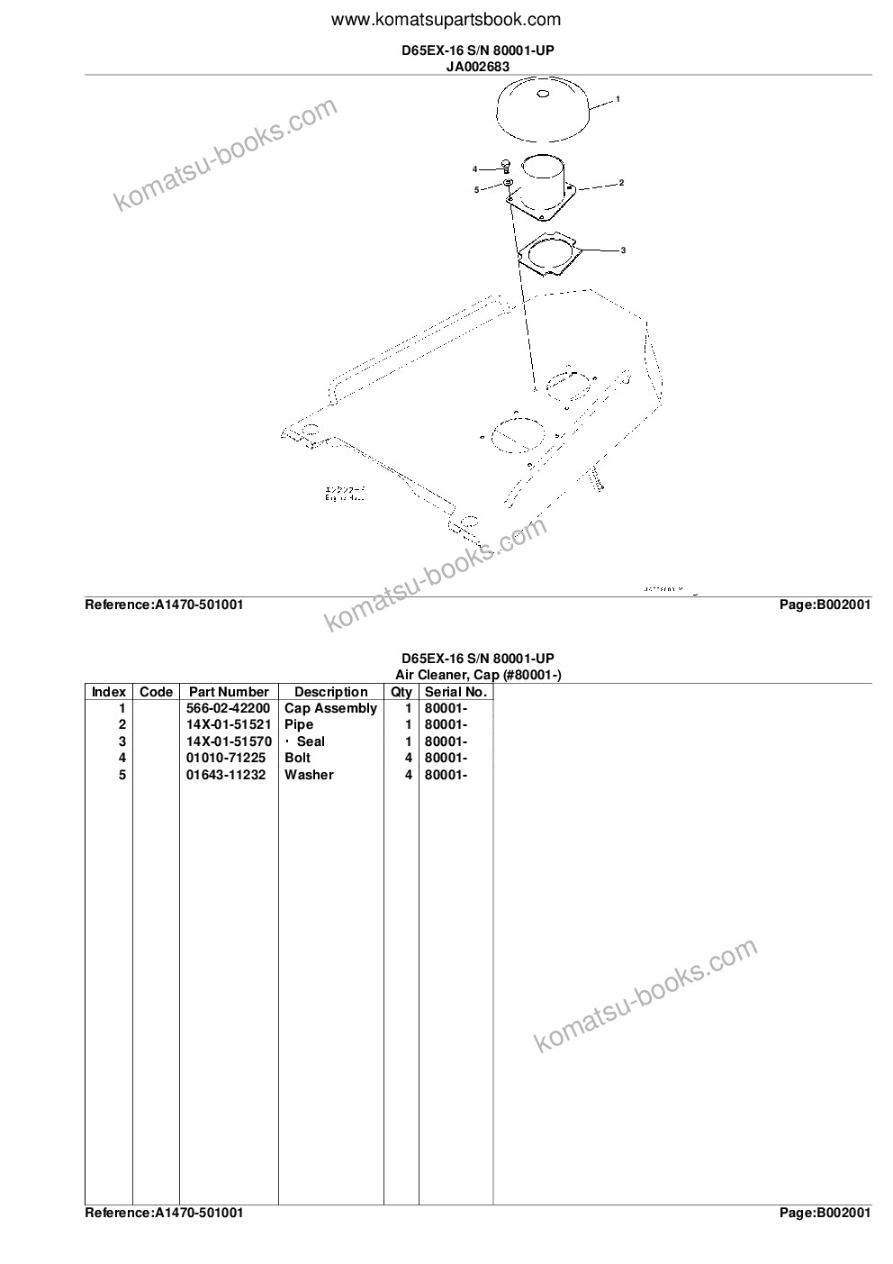 Komatsu d65ex-16 s/n 80001-up Parts catalog cover Page 9 Komatsu d65ex-16 s/n 80001-up Parts catalog cover Page 9