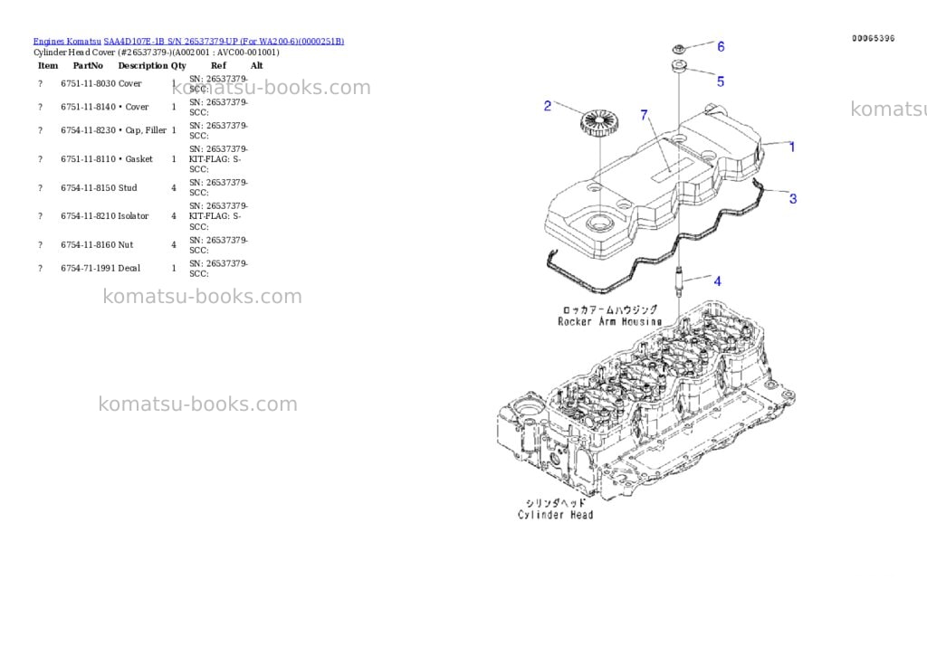 Komatsu saa4d107e-1b s/n 26537379-up for wa200-6 Parts catalog cover