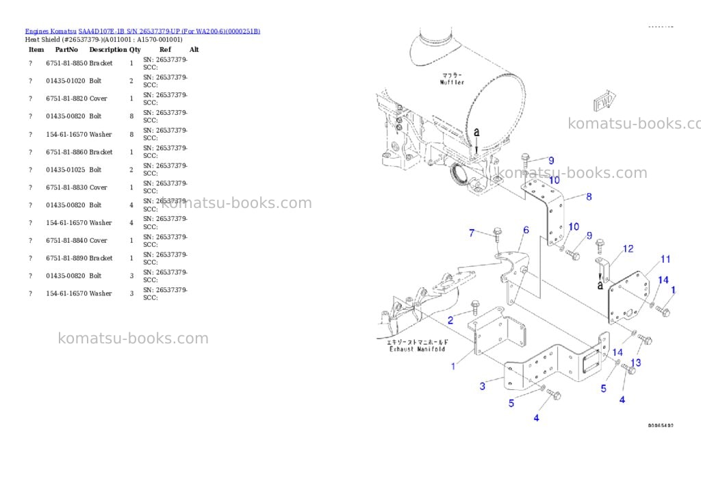 Komatsu saa4d107e-1b s/n 26537379-up for wa200-6 Parts catalog cover Page 10
