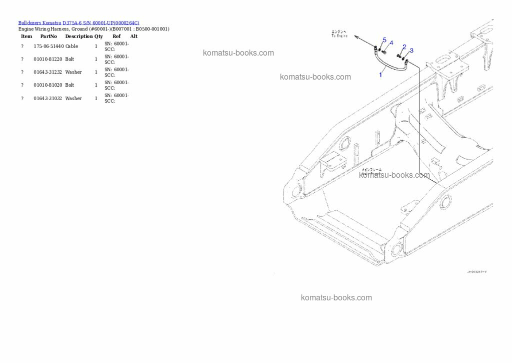 Komatsu d375a-6 配件目录 封面 页 6