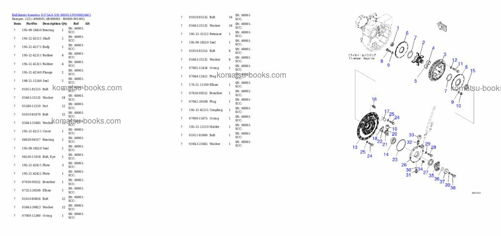 Komatsu d375a-6 配件目录 封面 页 9