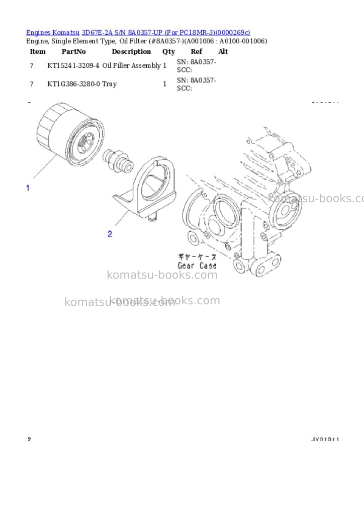Komatsu 3d67e-2a s/n 8a0357-up for pc18mr-3 Parts catalog cover Page 5