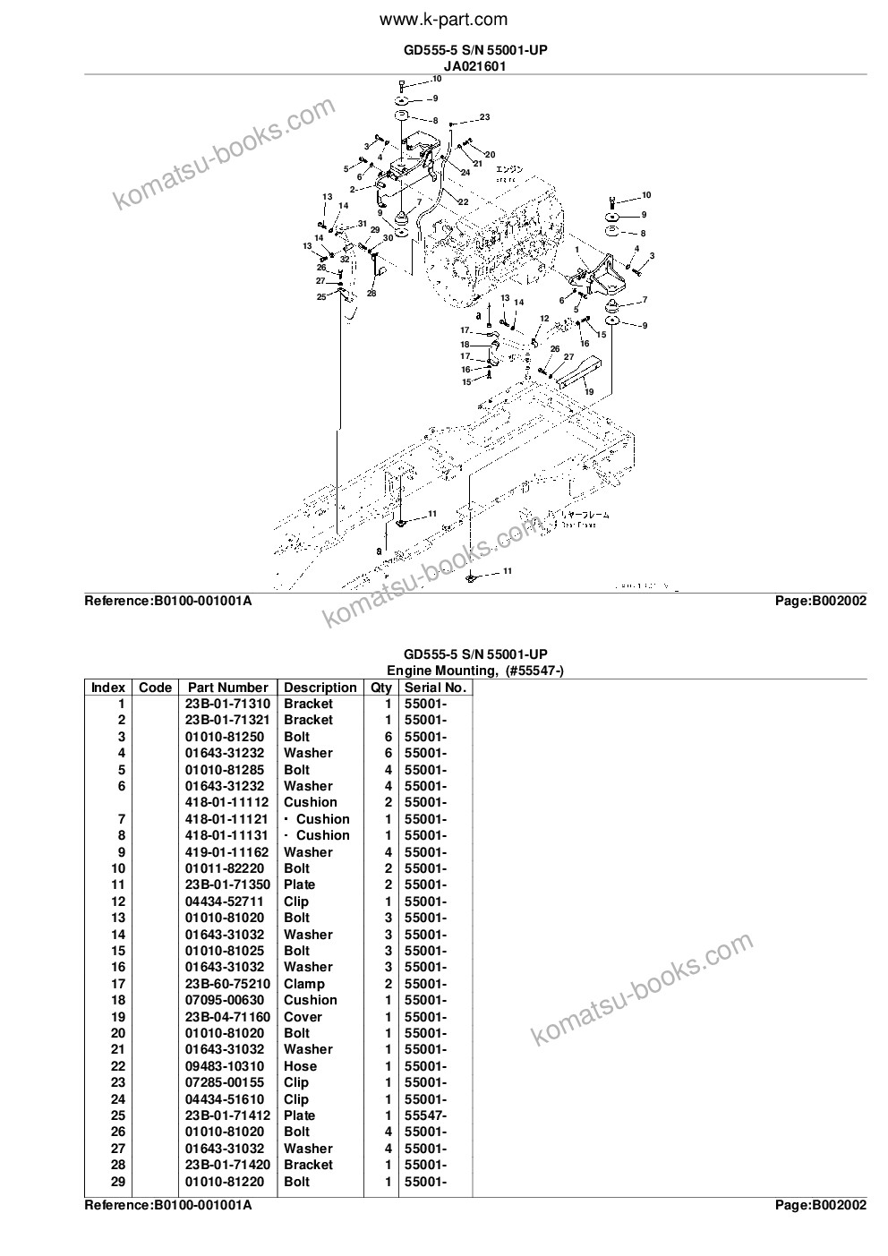 Komatsu gd555-5 s/n 55001-up Parts catalog cover Page 8