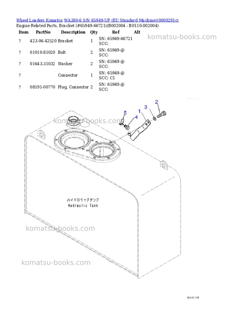 Komatsu WA380-6 S/N 65949-UP (EU Standard Machine) Parts catalog cover Page 4