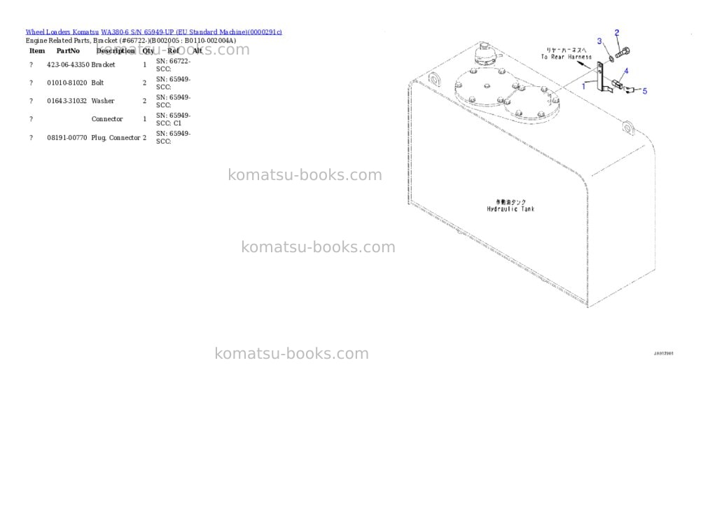 Komatsu WA380-6 S/N 65949-UP (EU Standard Machine) Parts catalog cover Page 5