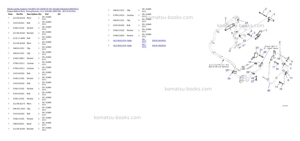 Komatsu WA380-6 S/N 65949-UP (EU Standard Machine) Parts catalog cover Page 8
