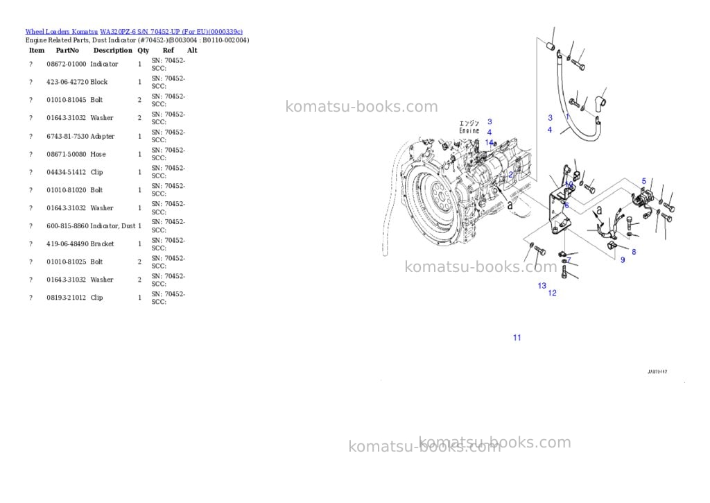 Komatsu WA320PZ-6 S/N 70452-UP (For EU) Parts catalog cover Page 8