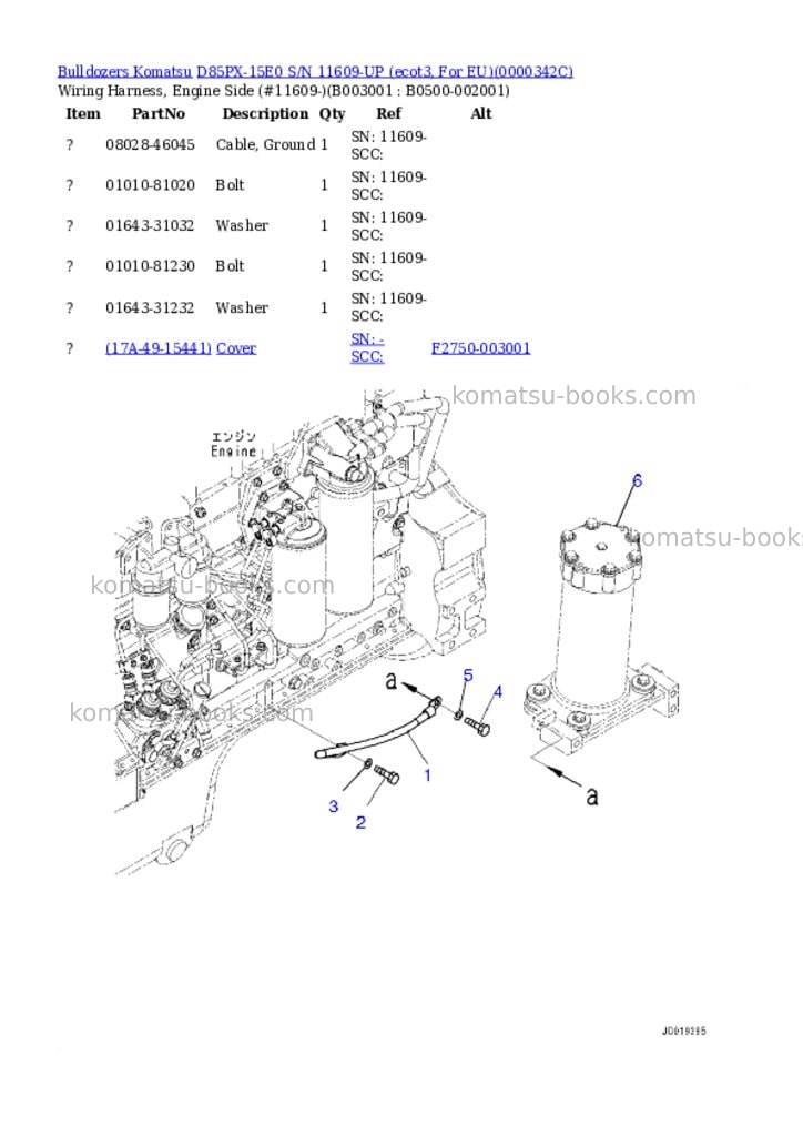 Komatsu d85px-15e0 s/n 11609-up ecot3, for eu Parts catalog cover Page 2 Komatsu d85px-15e0 s/n 11609-up ecot3, for eu Parts catalog cover Page 2