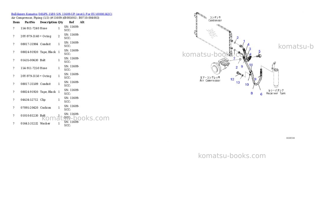 Komatsu d85px-15e0 s/n 11609-up ecot3, for eu Parts catalog cover Page 6 Komatsu d85px-15e0 s/n 11609-up ecot3, for eu Parts catalog cover Page 6